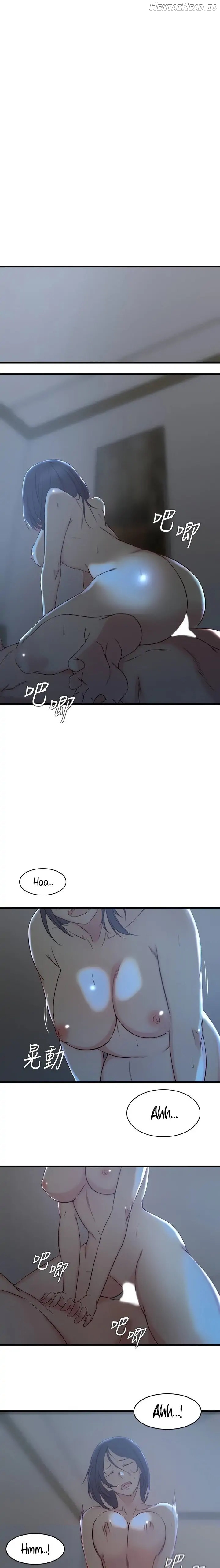 Sister-in-Law (Kim Jeol-Gae) Chapter 25 - page 2