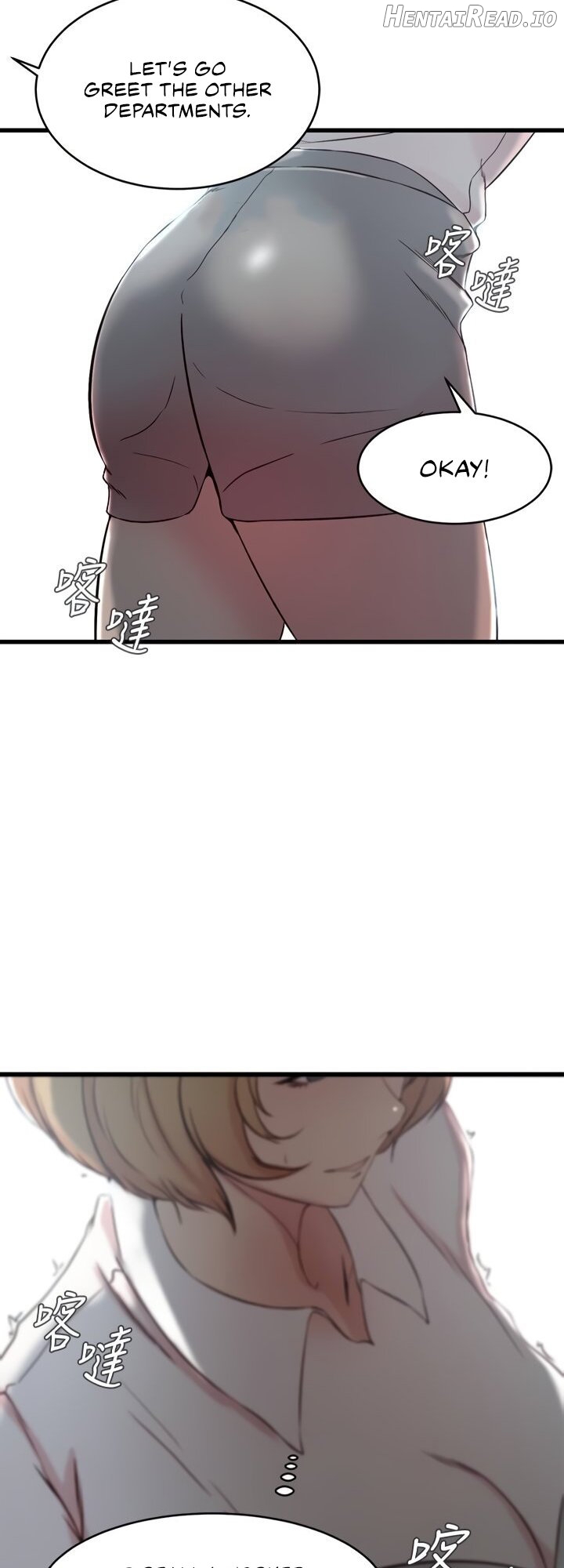Sister-in-Law (Kim Jeol-Gae) Chapter 26 - page 51