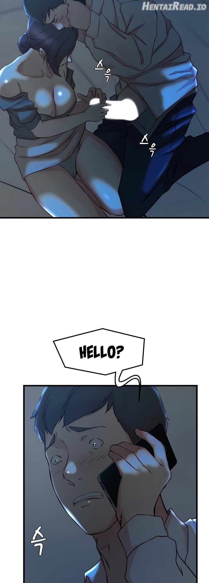 Sister-in-Law (Kim Jeol-Gae) Chapter 29 - page 15