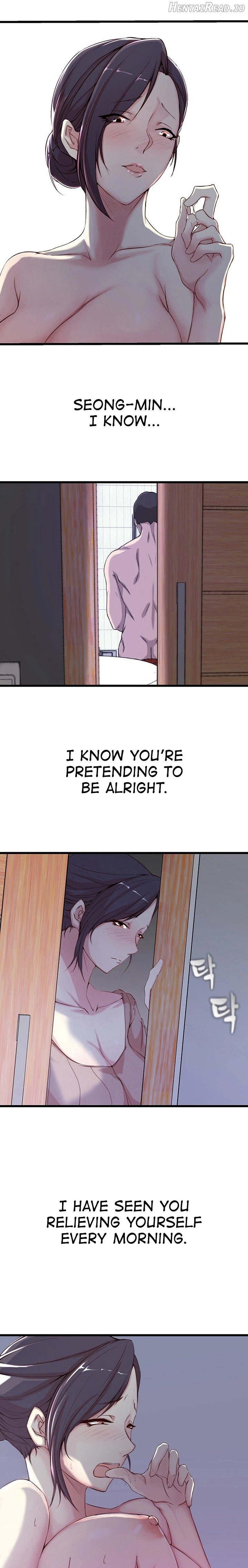 Sister-in-Law (Kim Jeol-Gae) Chapter 1 - page 16