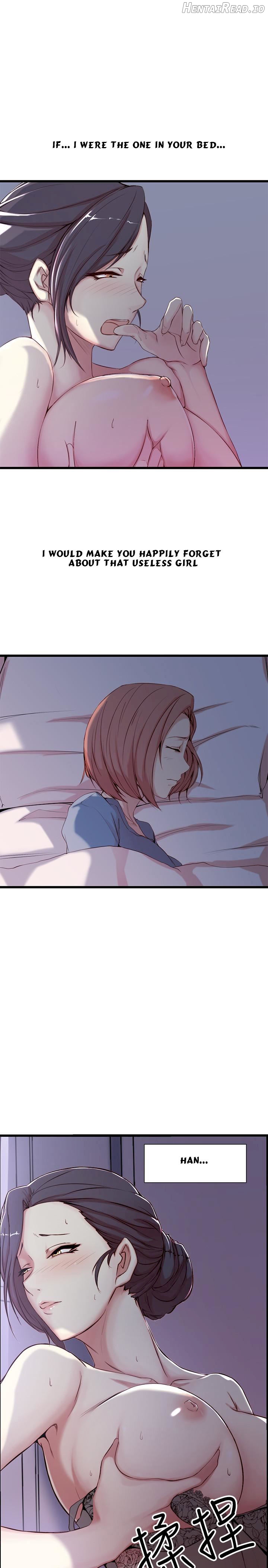 Sister-in-Law (Kim Jeol-Gae) Chapter 2 - page 2