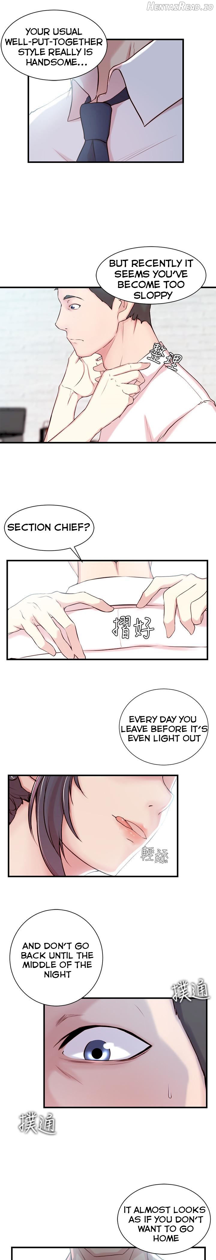 Sister-in-Law (Kim Jeol-Gae) Chapter 3 - page 4