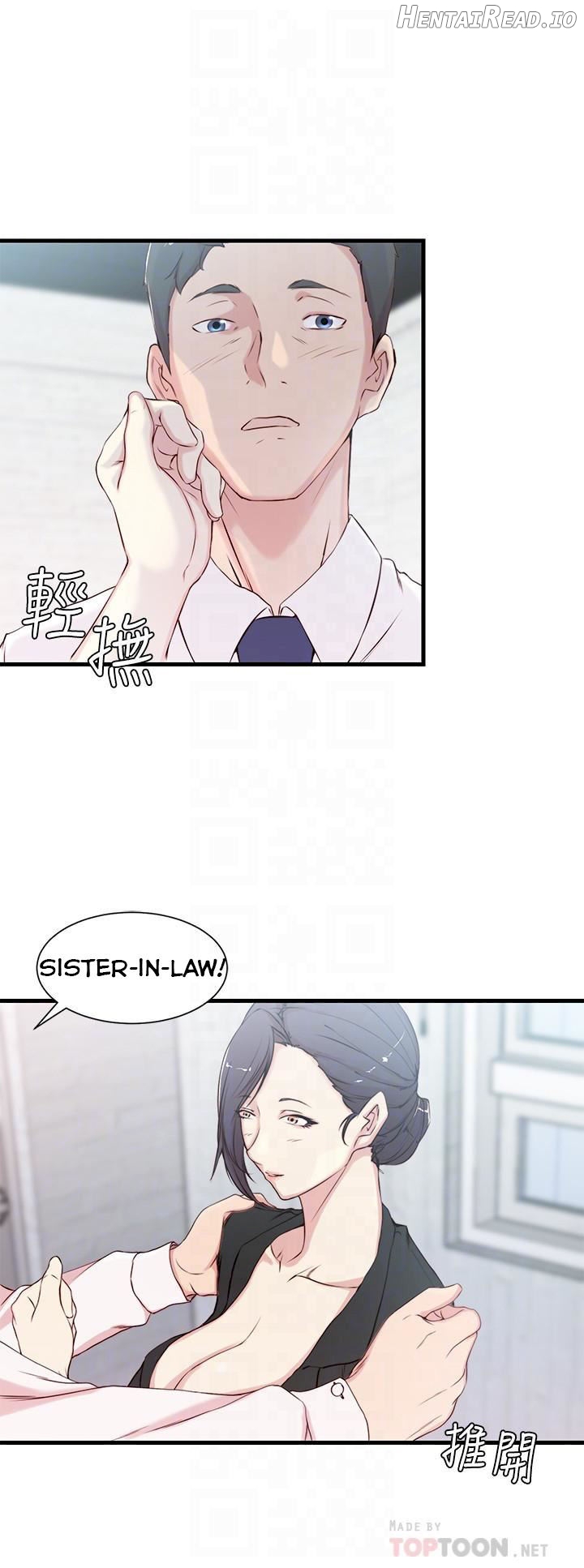 Sister-in-Law (Kim Jeol-Gae) Chapter 3 - page 7