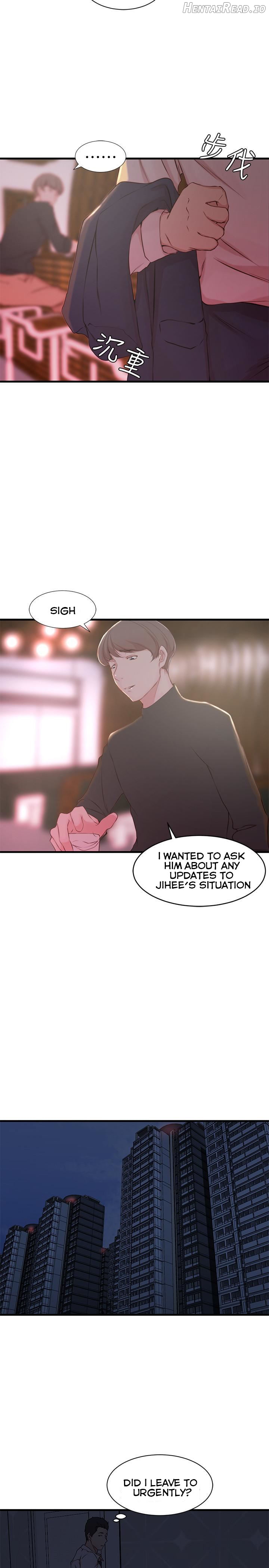 Sister-in-Law (Kim Jeol-Gae) Chapter 5 - page 12