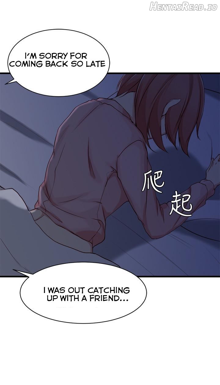 Sister-in-Law (Kim Jeol-Gae) Chapter 5 - page 14