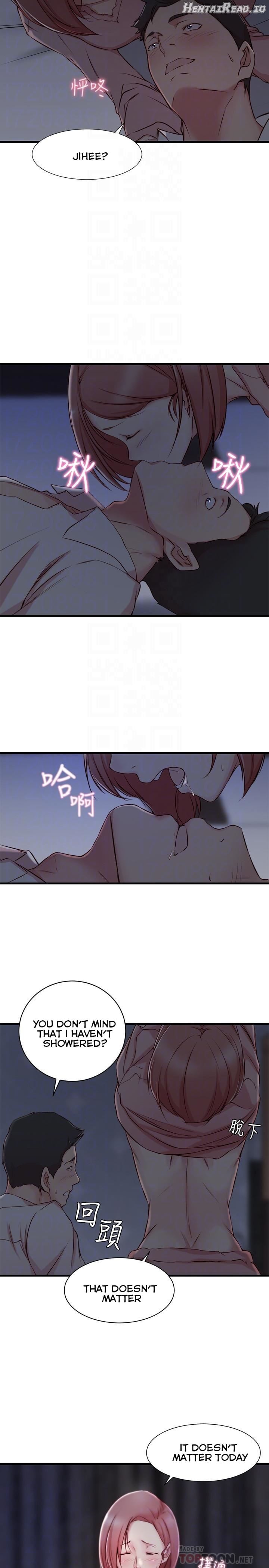 Sister-in-Law (Kim Jeol-Gae) Chapter 5 - page 17