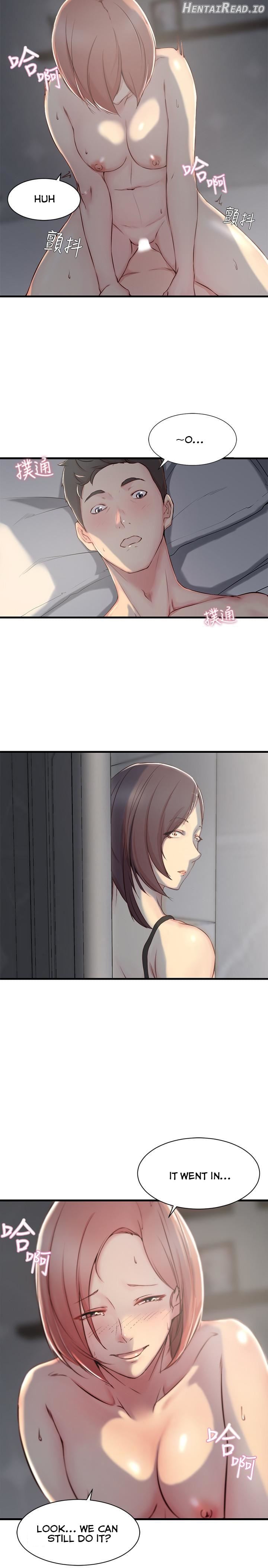 Sister-in-Law (Kim Jeol-Gae) Chapter 5 - page 24