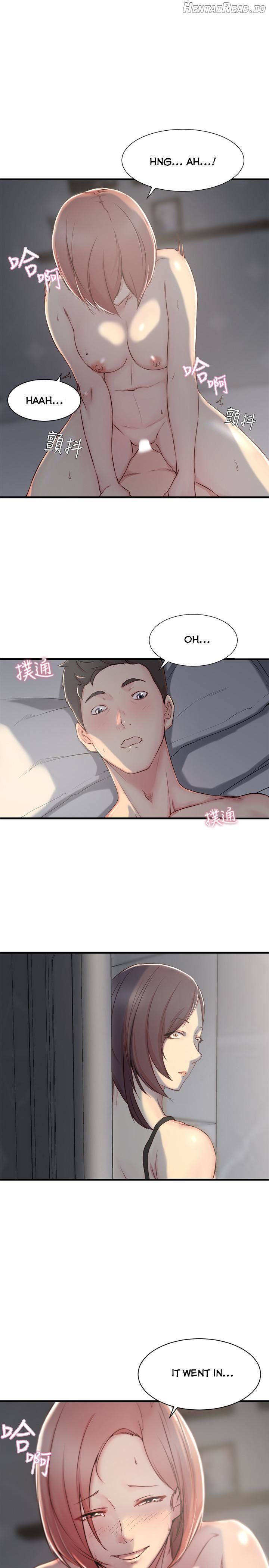 Sister-in-Law (Kim Jeol-Gae) Chapter 6 - page 2