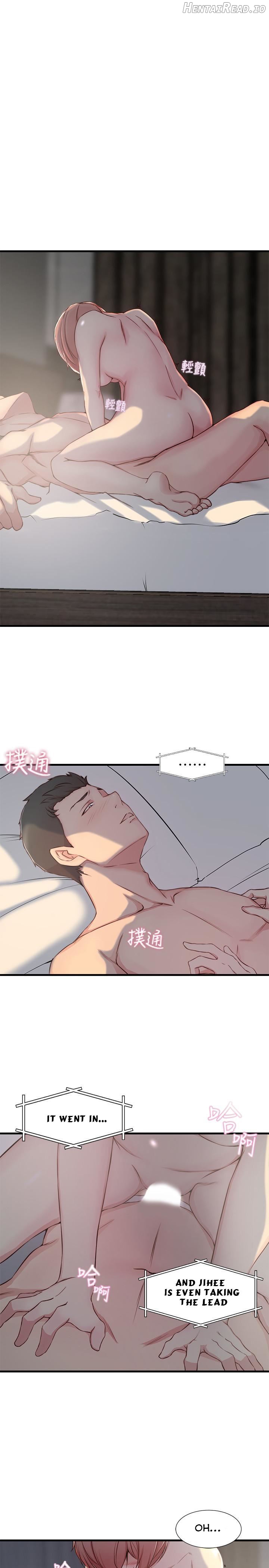 Sister-in-Law (Kim Jeol-Gae) Chapter 6 - page 4