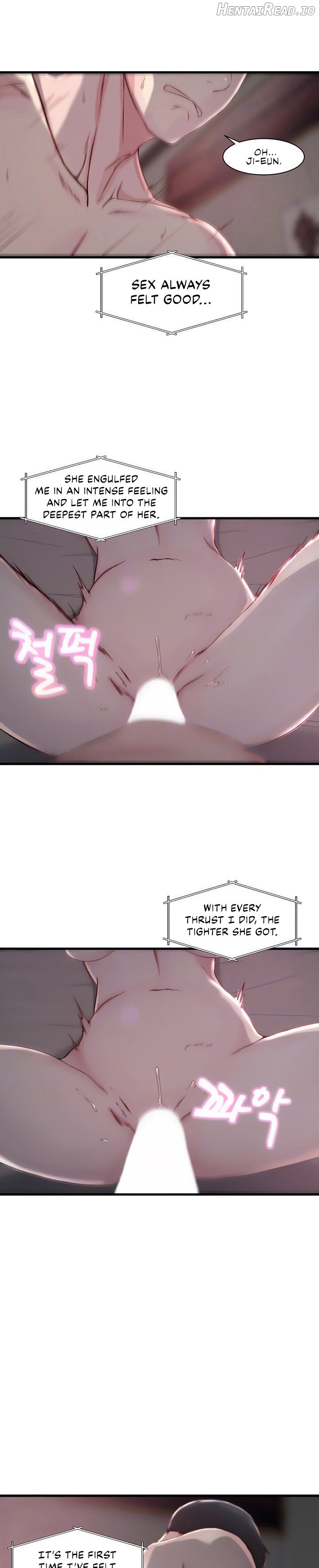Sister-in-Law (Kim Jeol-Gae) Chapter 11 - page 4