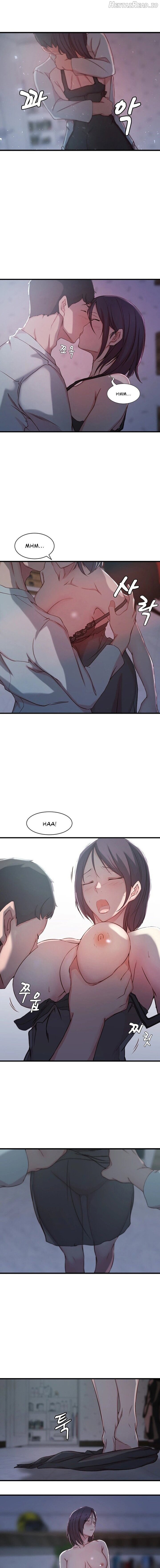 Sister-in-Law (Kim Jeol-Gae) Chapter 12 - page 9