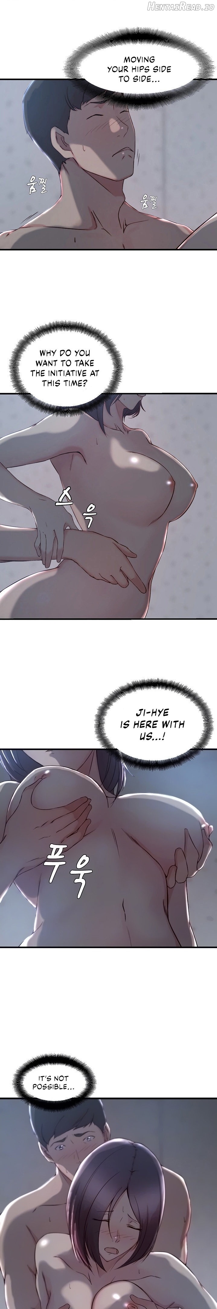 Sister-in-Law (Kim Jeol-Gae) Chapter 13 - page 4