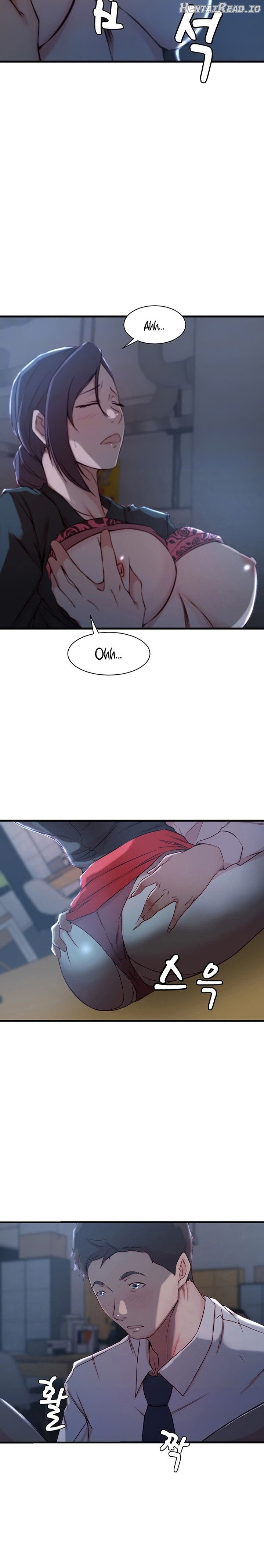 Sister-in-Law (Kim Jeol-Gae) Chapter 14 - page 7