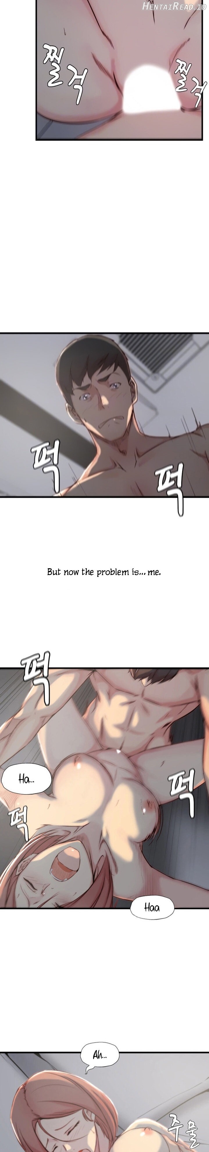 Sister-in-Law (Kim Jeol-Gae) Chapter 15 - page 4