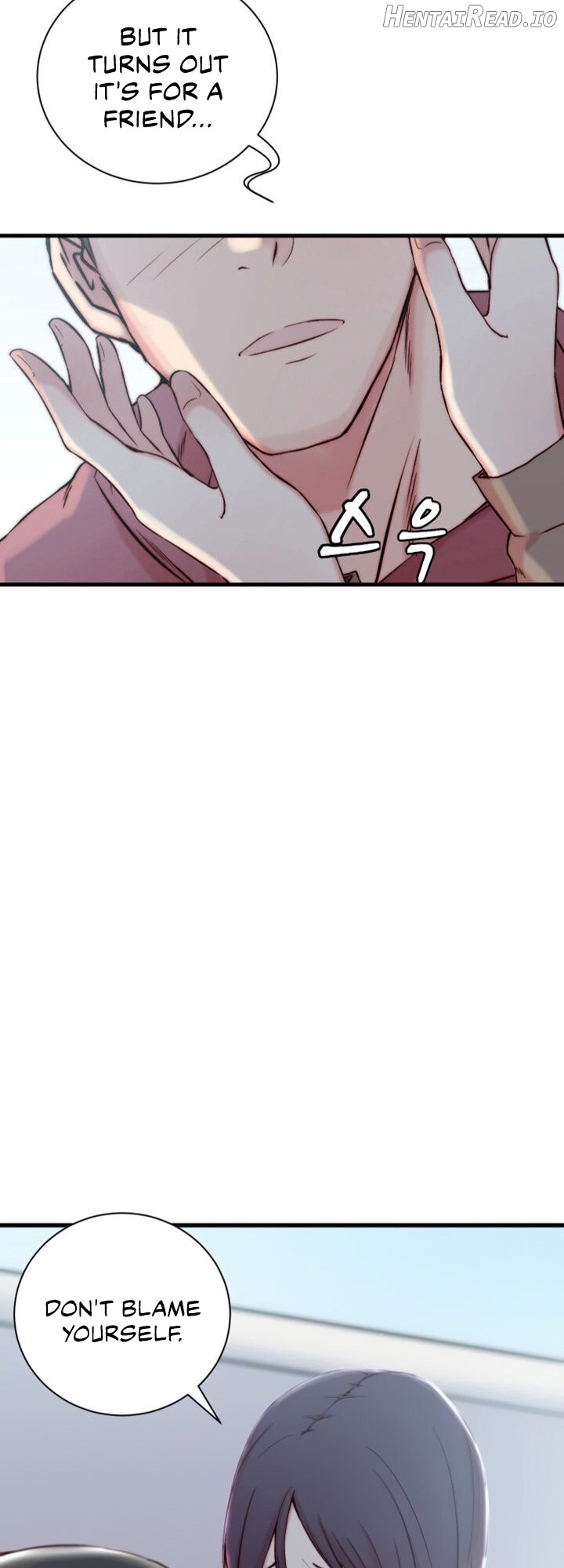 Sister-in-Law (Kim Jeol-Gae) Chapter 16 - page 15