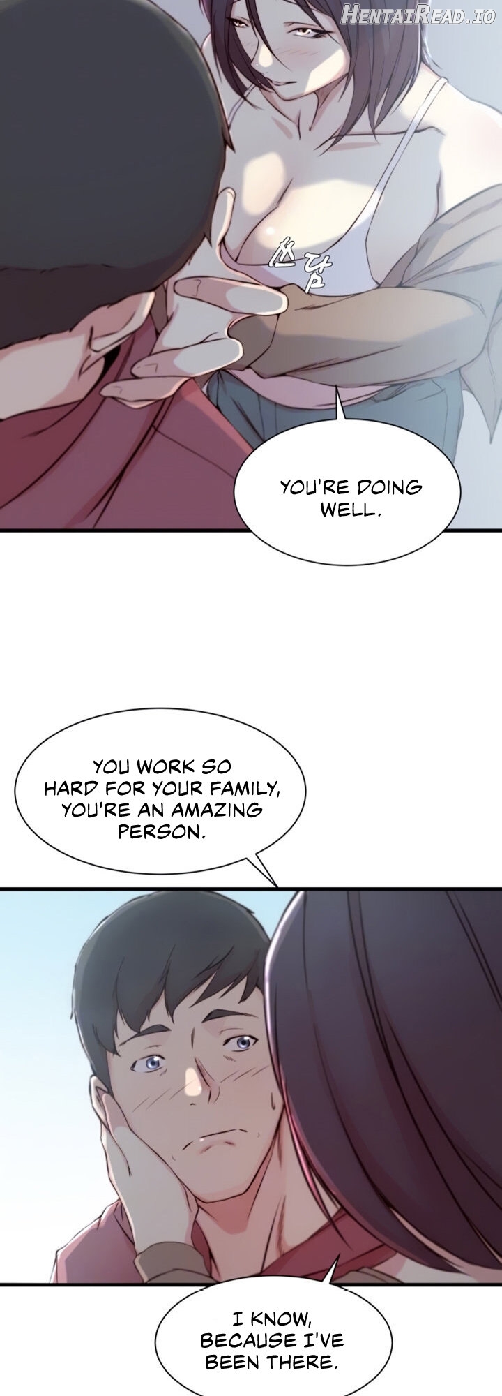 Sister-in-Law (Kim Jeol-Gae) Chapter 16 - page 16