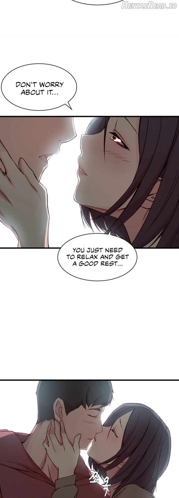 Sister-in-Law (Kim Jeol-Gae) Chapter 16 - page 17