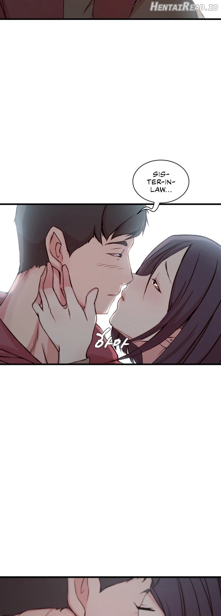 Sister-in-Law (Kim Jeol-Gae) Chapter 16 - page 18