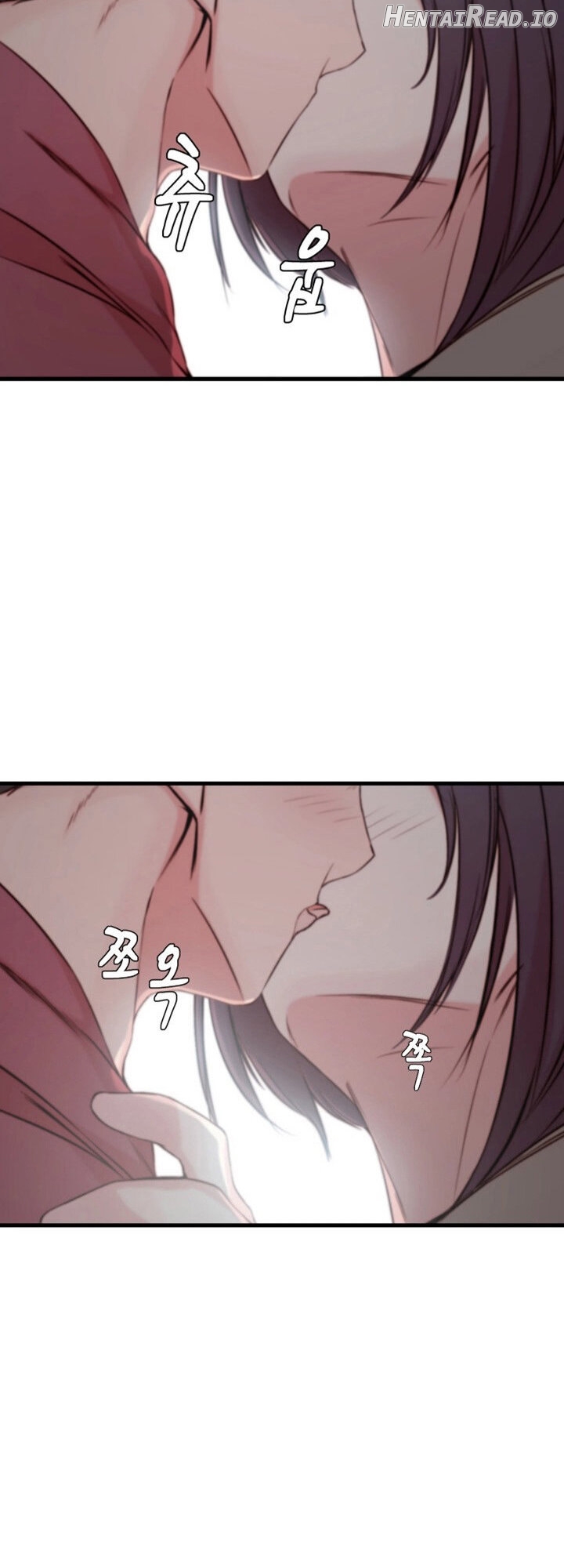 Sister-in-Law (Kim Jeol-Gae) Chapter 16 - page 19