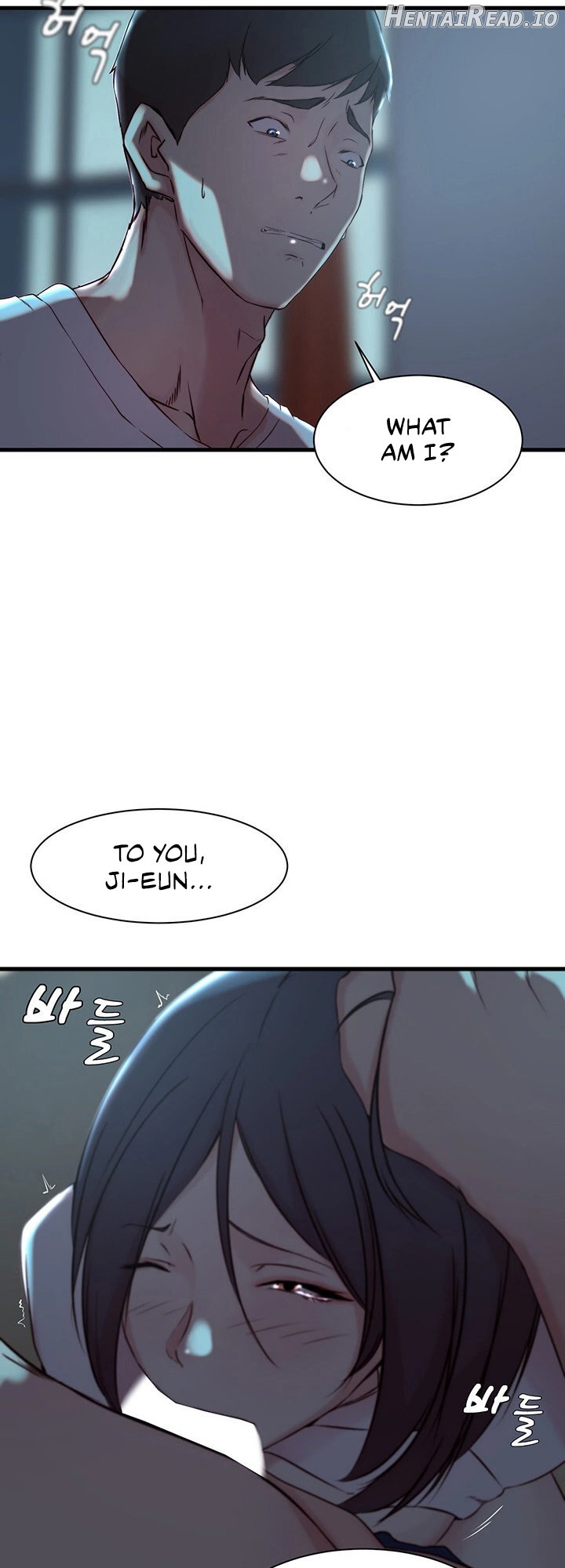 Sister-in-Law (Kim Jeol-Gae) Chapter 18 - page 2
