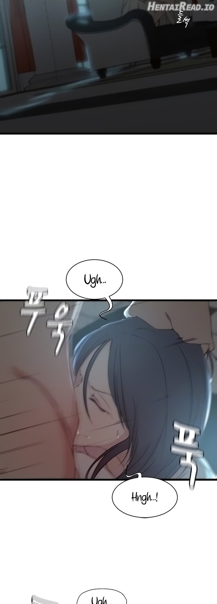 Sister-in-Law (Kim Jeol-Gae) Chapter 18 - page 5