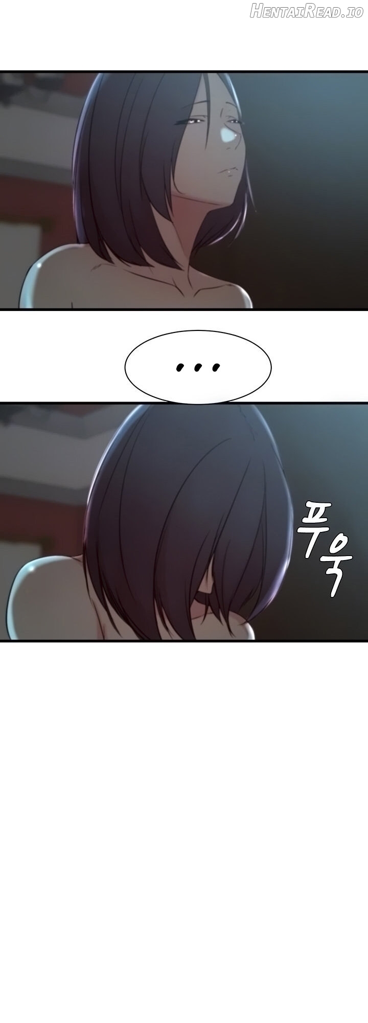 Sister-in-Law (Kim Jeol-Gae) Chapter 19 - page 8
