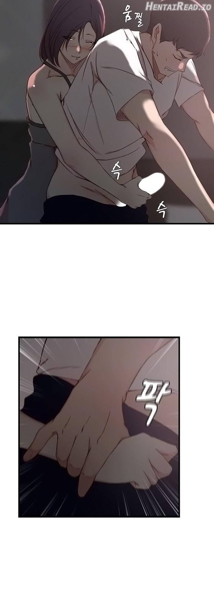 Sister-in-Law (Kim Jeol-Gae) Chapter 20 - page 10