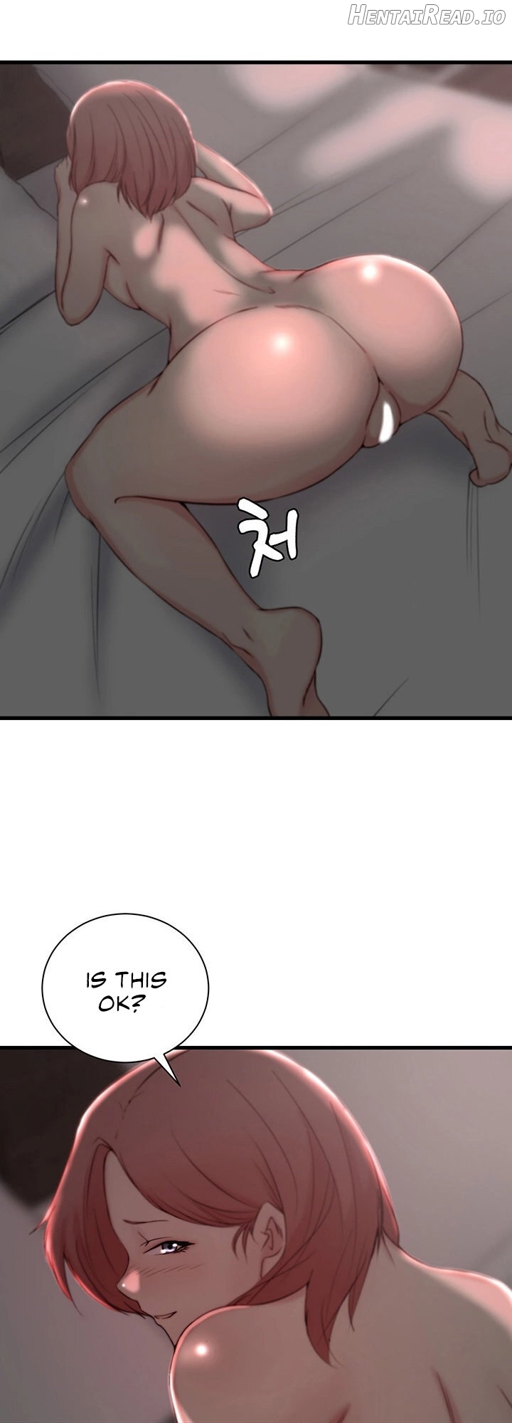 Sister-in-Law (Kim Jeol-Gae) Chapter 20 - page 43