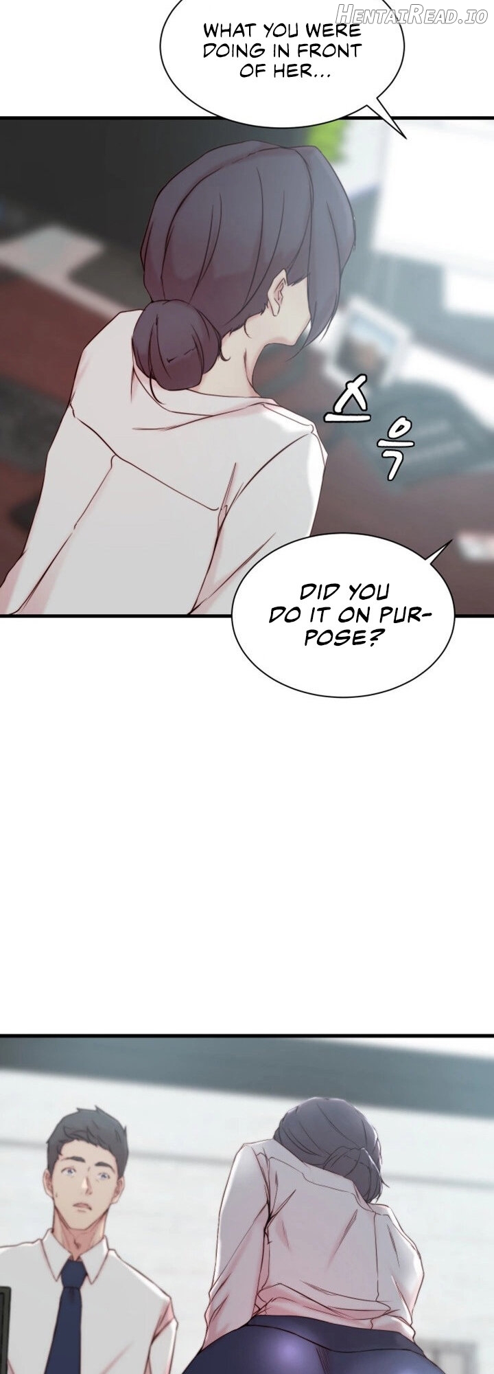 Sister-in-Law (Kim Jeol-Gae) Chapter 21 - page 39