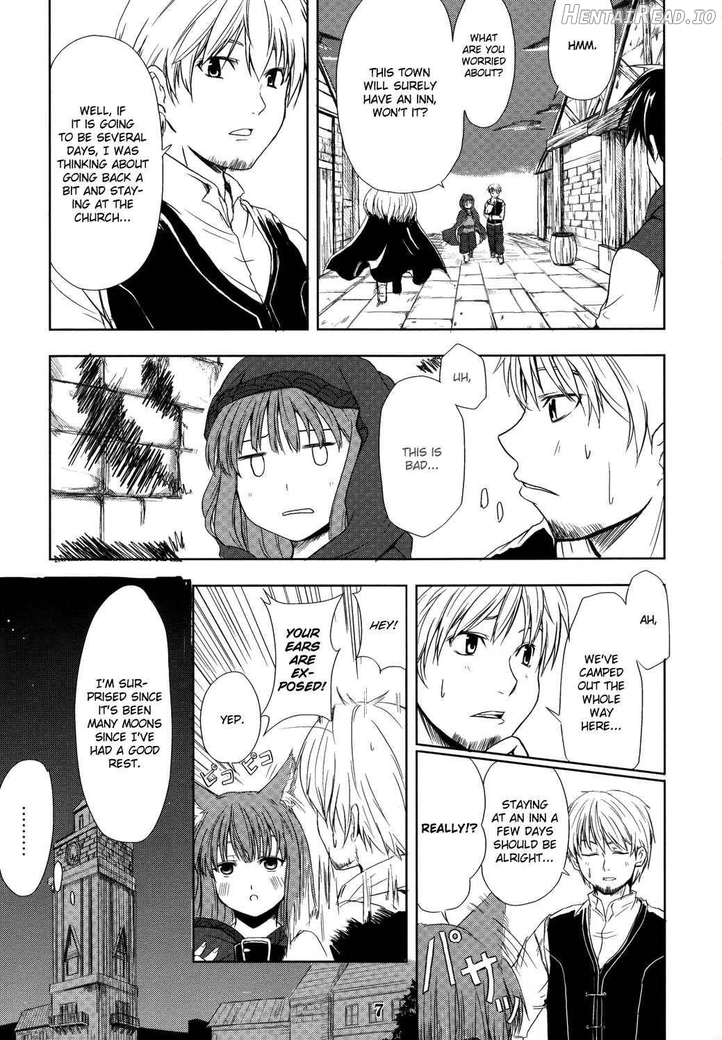 Ookami no Enbukyoku Chapter 1 - page 6
