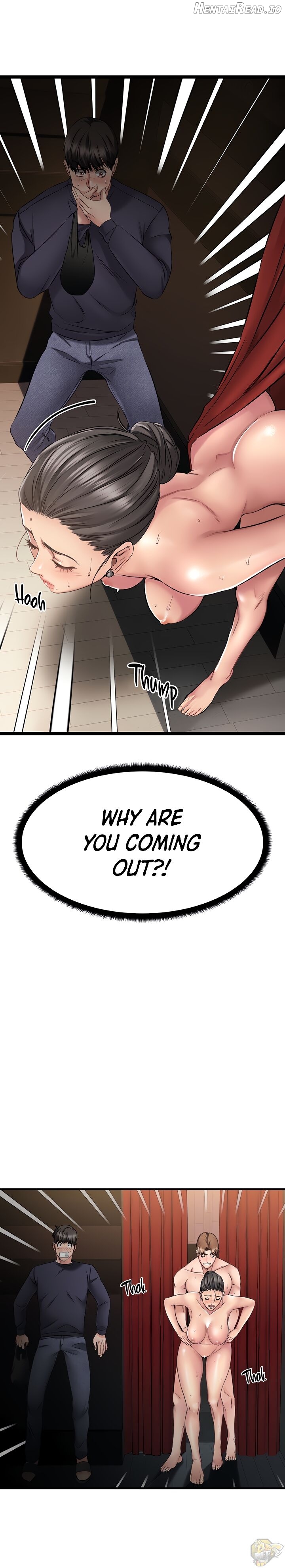 My Female Friend Who Crossed The Line Chapter 3 - page 2