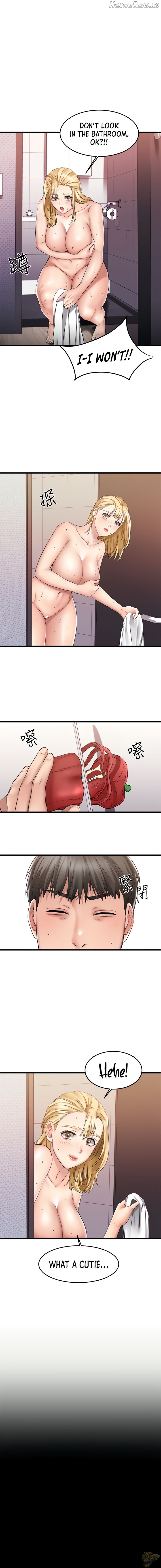 My Female Friend Who Crossed The Line Chapter 5 - page 6