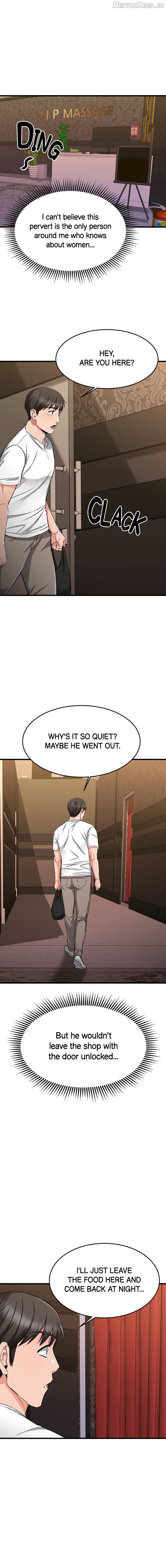 My Female Friend Who Crossed The Line Chapter 47 - page 15