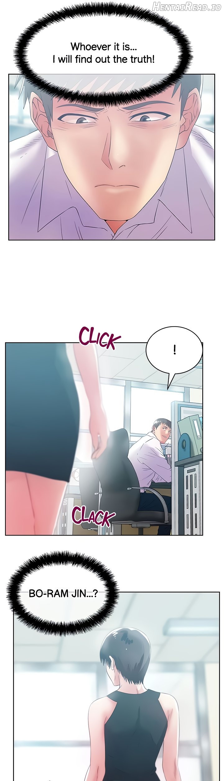 My Wife’s Friend Chapter 73 - page 14