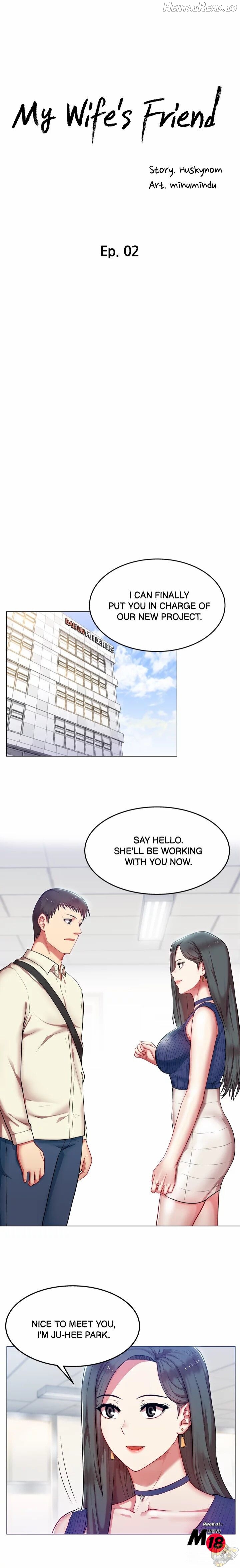 My Wife’s Friend Chapter 2 - page 2