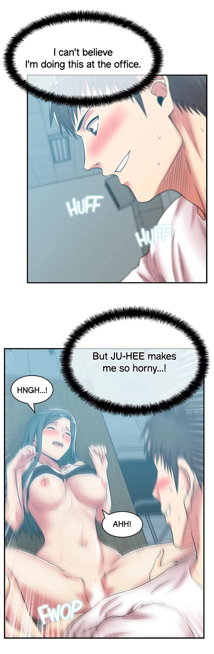 My Wife’s Friend Chapter 31 - page 14