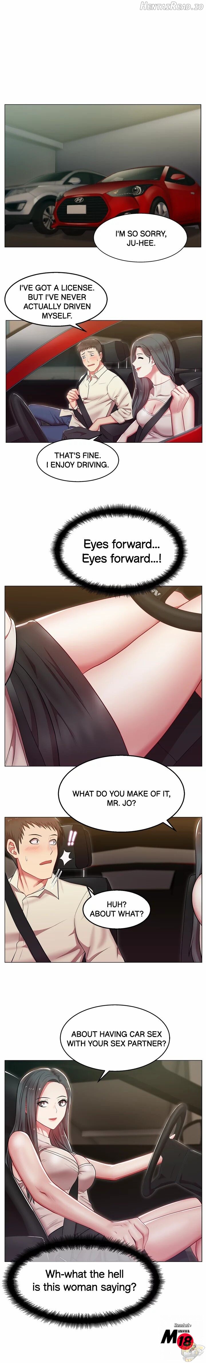 My Wife’s Friend Chapter 4 - page 1