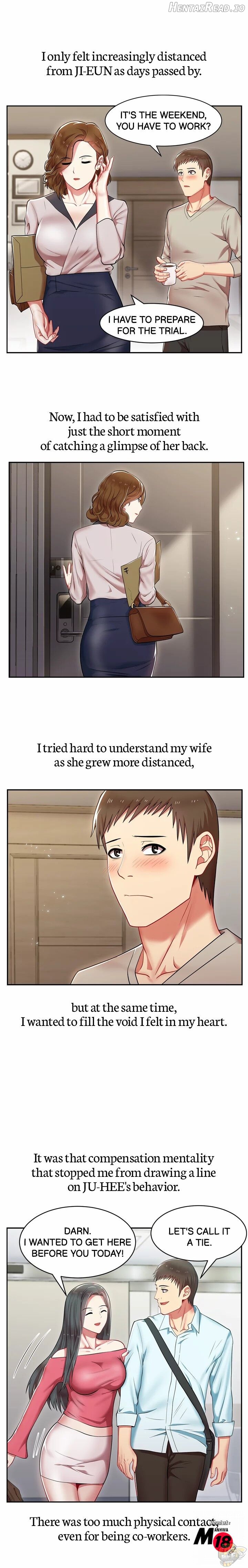 My Wife’s Friend Chapter 4 - page 15