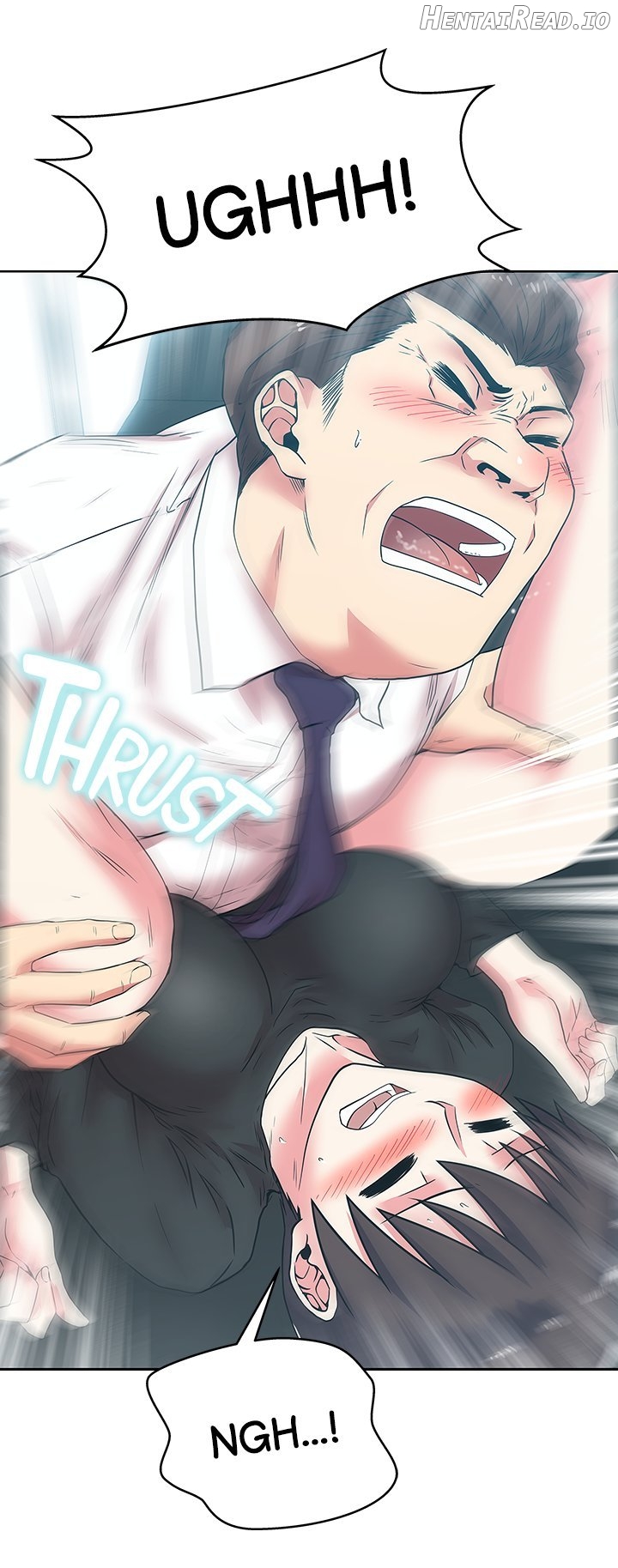 My Wife’s Friend Chapter 34 - page 26