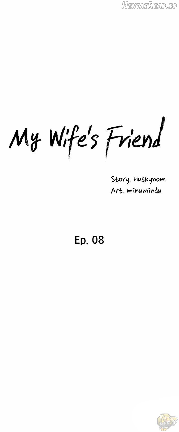 My Wife’s Friend Chapter 8 - page 3