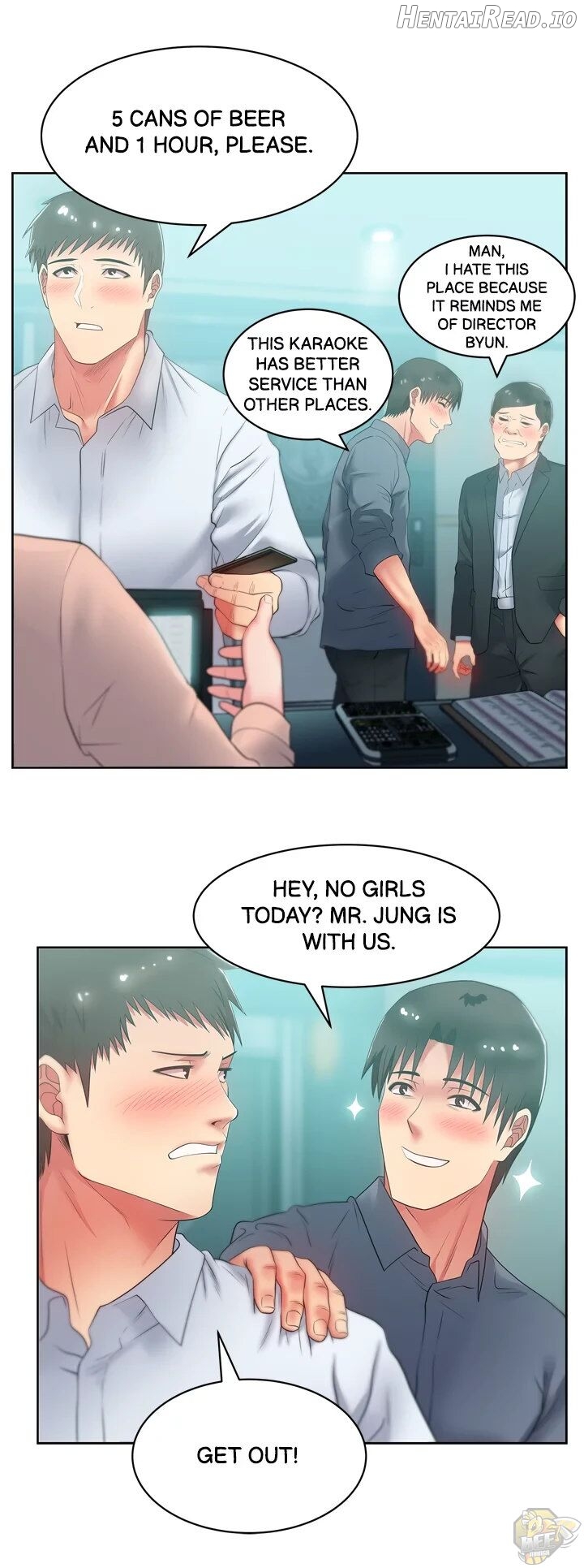 My Wife’s Friend Chapter 16 - page 11