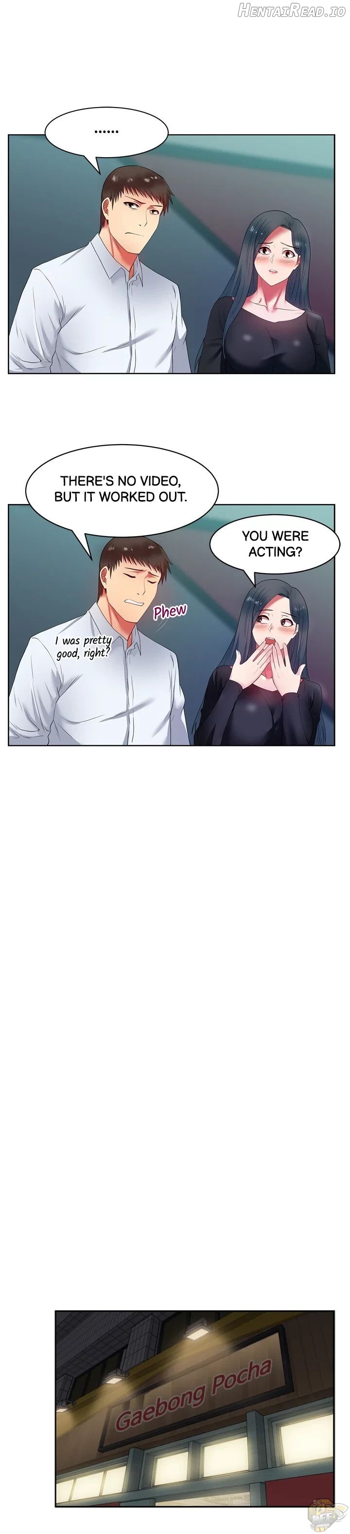 My Wife’s Friend Chapter 16 - page 26