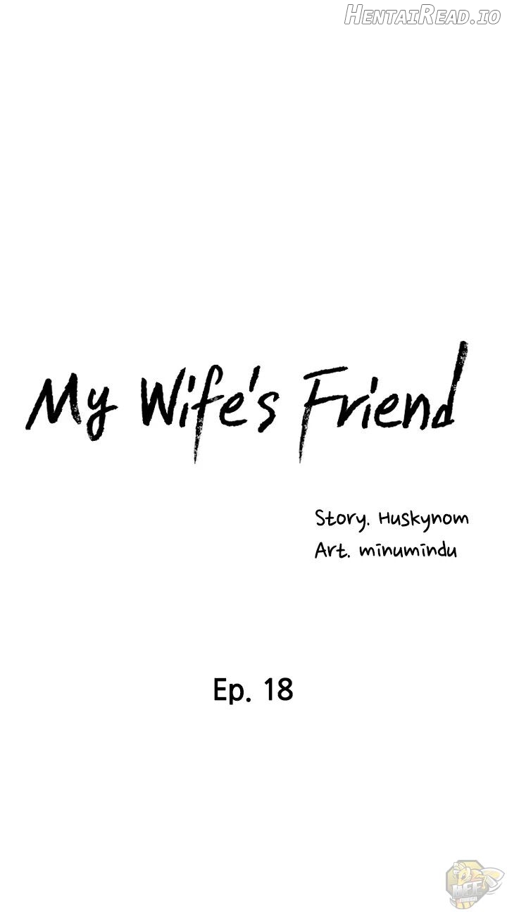 My Wife’s Friend Chapter 18 - page 6