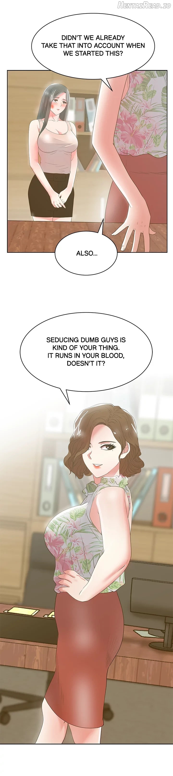 My Wife’s Friend Chapter 24 - page 12