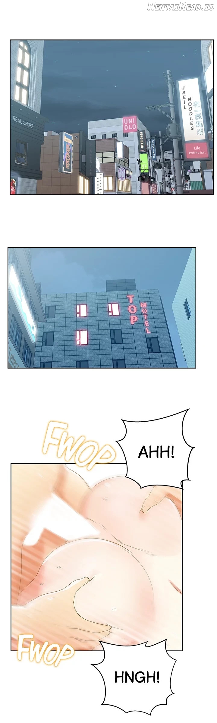 My Wife’s Friend Chapter 24 - page 15