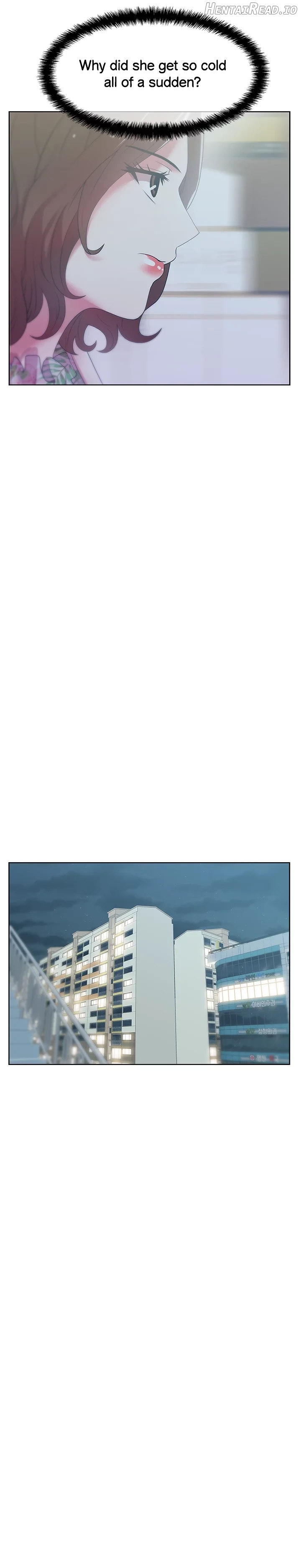 My Wife’s Friend Chapter 25 - page 23