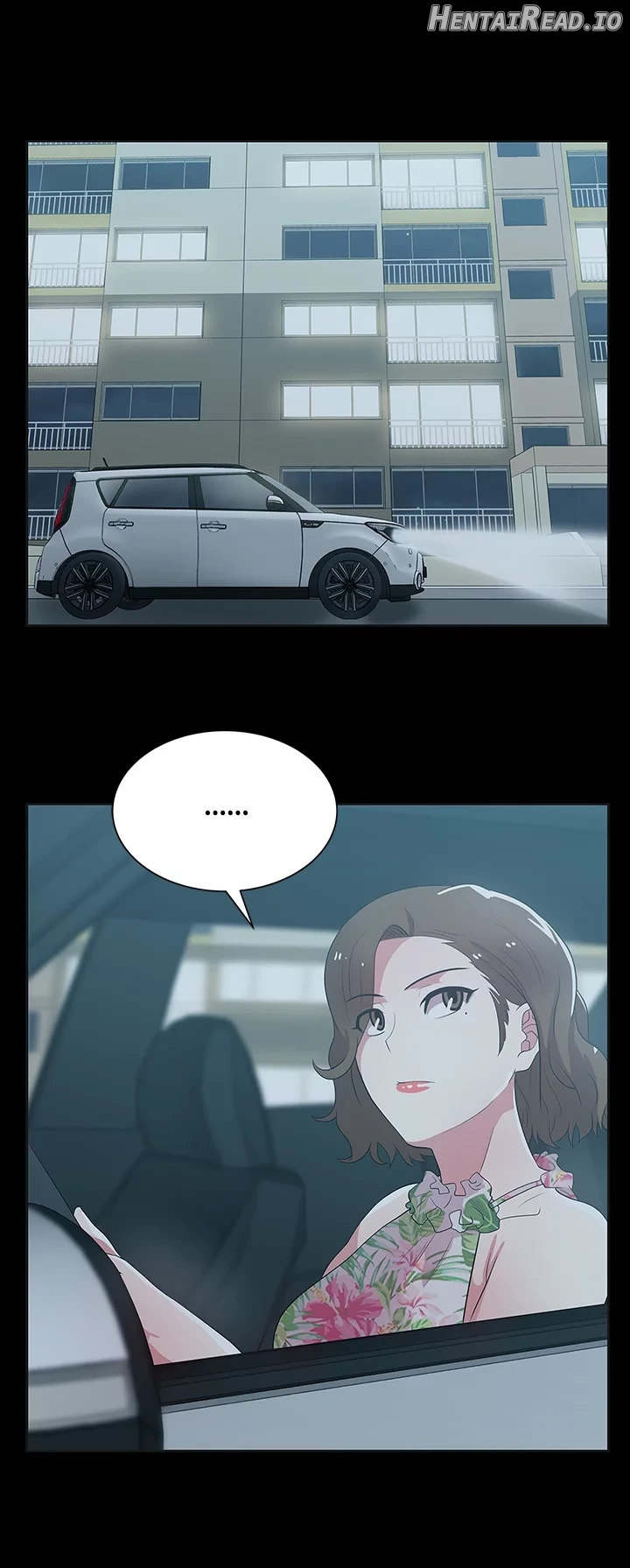 My Wife’s Friend Chapter 26 - page 14