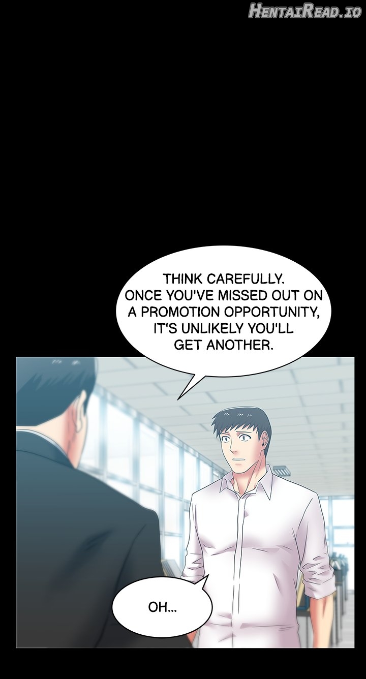 My Wife’s Friend Chapter 55 - page 1