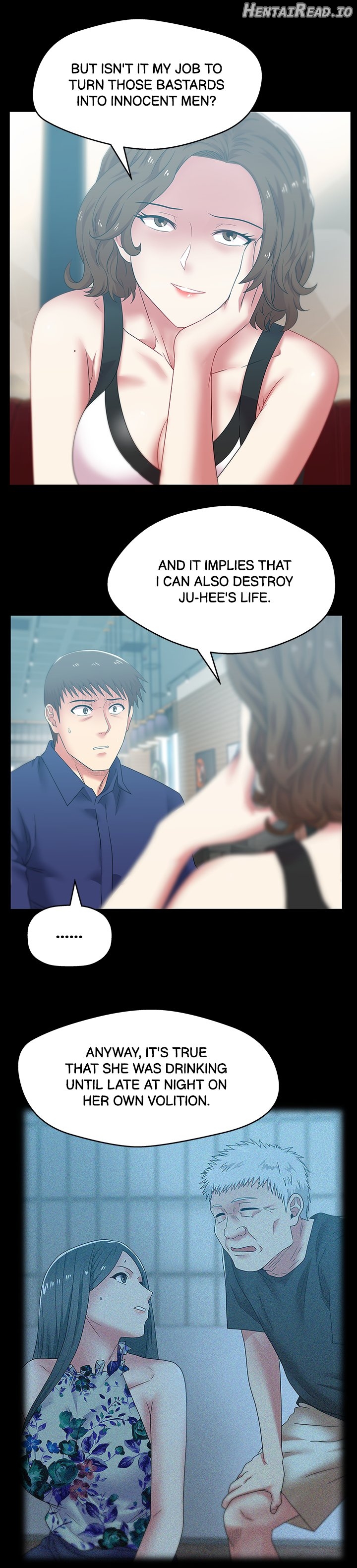 My Wife’s Friend Chapter 55 - page 14