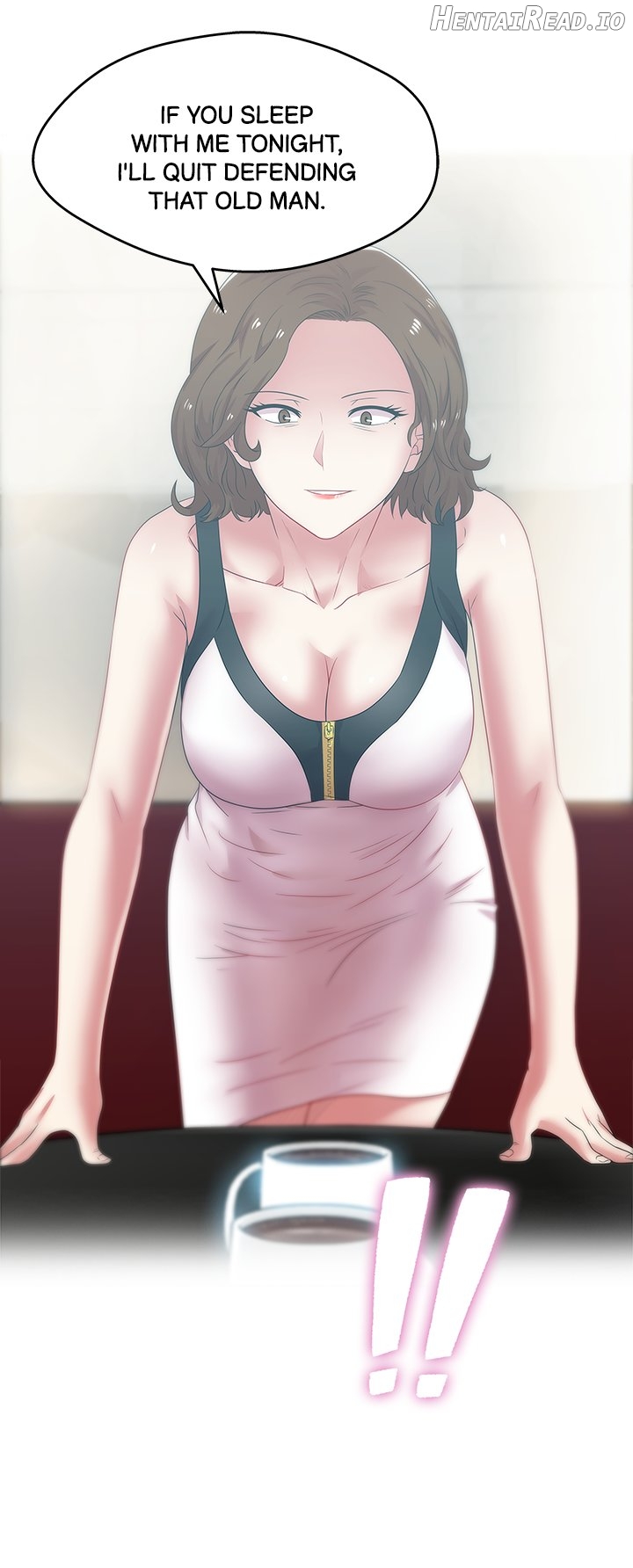 My Wife’s Friend Chapter 55 - page 7